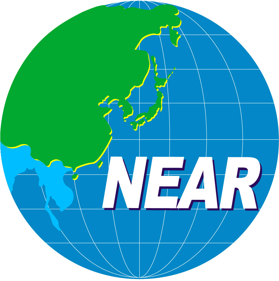 东北亚地区地方政府协会
