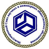 科学与工程协会联盟