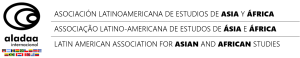 拉丁美洲亚洲与非洲研究协会