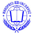 国际教育机构校友会协调理事会