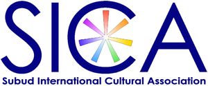 苏布德国际文化协会