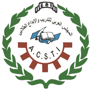 阿拉伯大学学生培训理事会