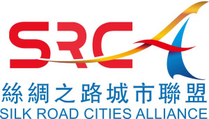 丝绸之路城市联盟