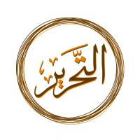塔赫里尔中东政策研究所